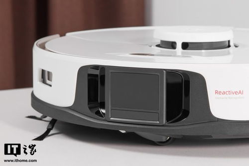 從眼睛到大腦 石頭掃地機(jī)器人不可忽視的高科技