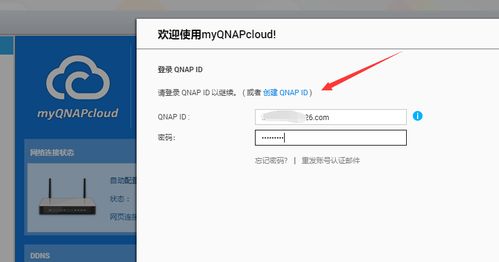 NAS老司機折騰記 篇六 威聯(lián)通TS-428設備展示與NAS知識普及